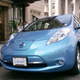 Illustration for article titled Nissan Considering Week In Real Car For Anxious Leaf Owners